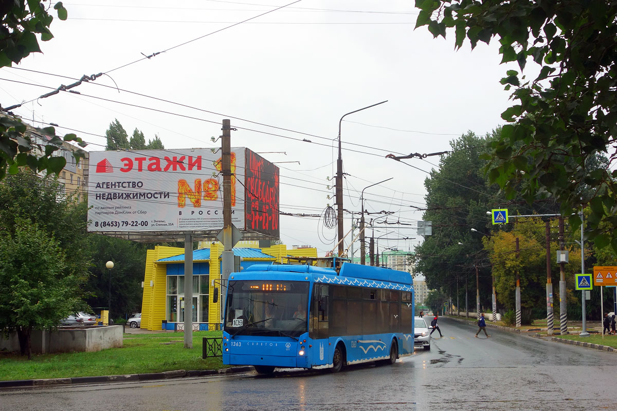 Саратов, Тролза-5265.00 «Мегаполис» № 1363