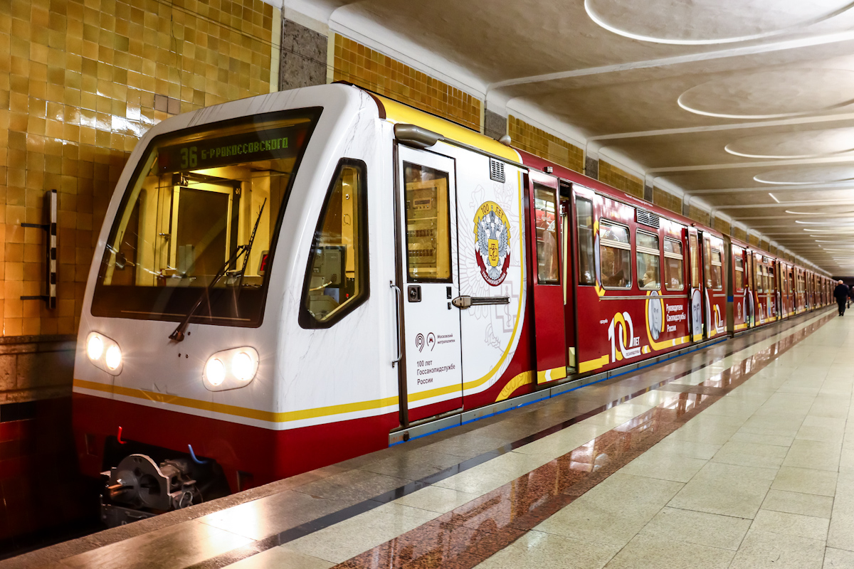 Москва, 81-740.1 «Русич» № 0146