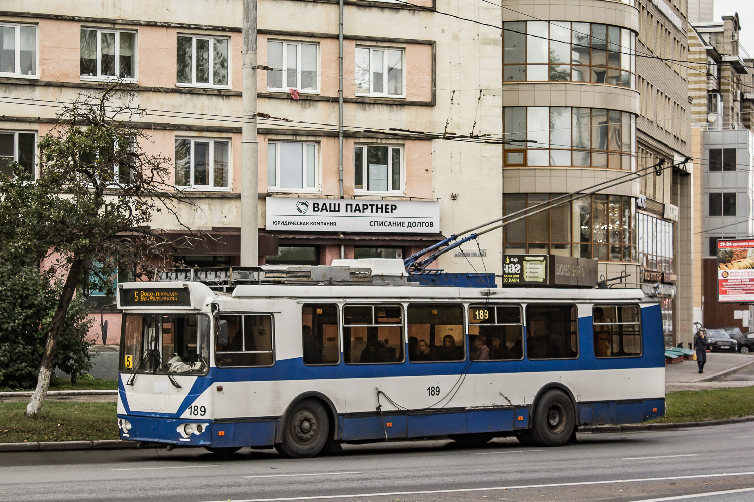 Владимир, ЗиУ-682Г-016.04 № 189