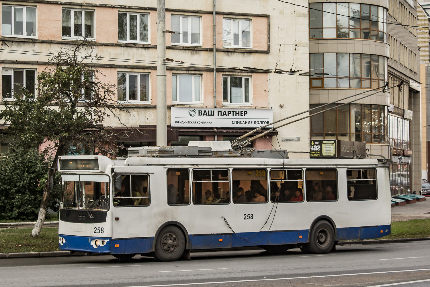 Владимир, ЗиУ-682Г-016.04 № 258