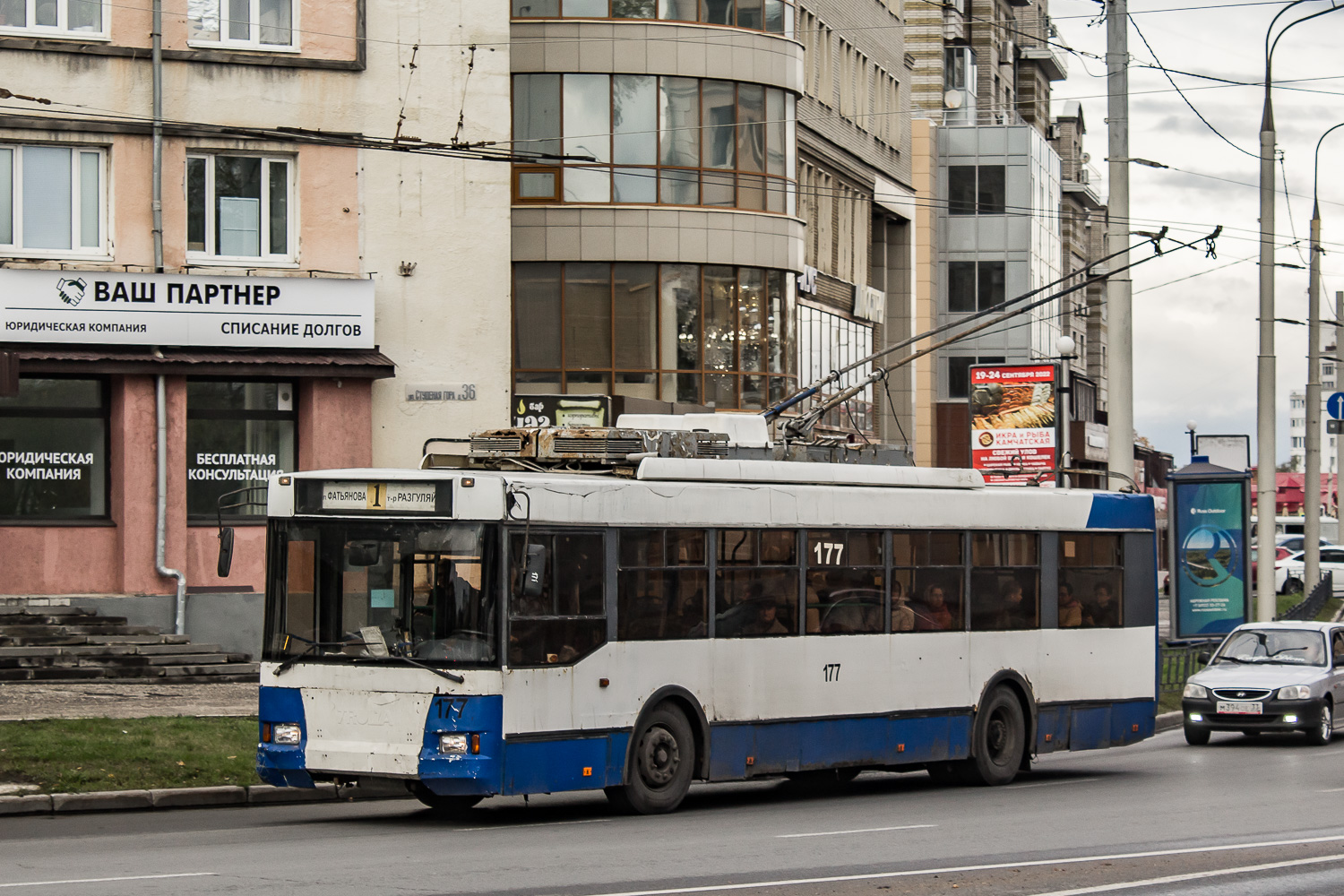 Владимир, Тролза-5275.05 «Оптима» № 177