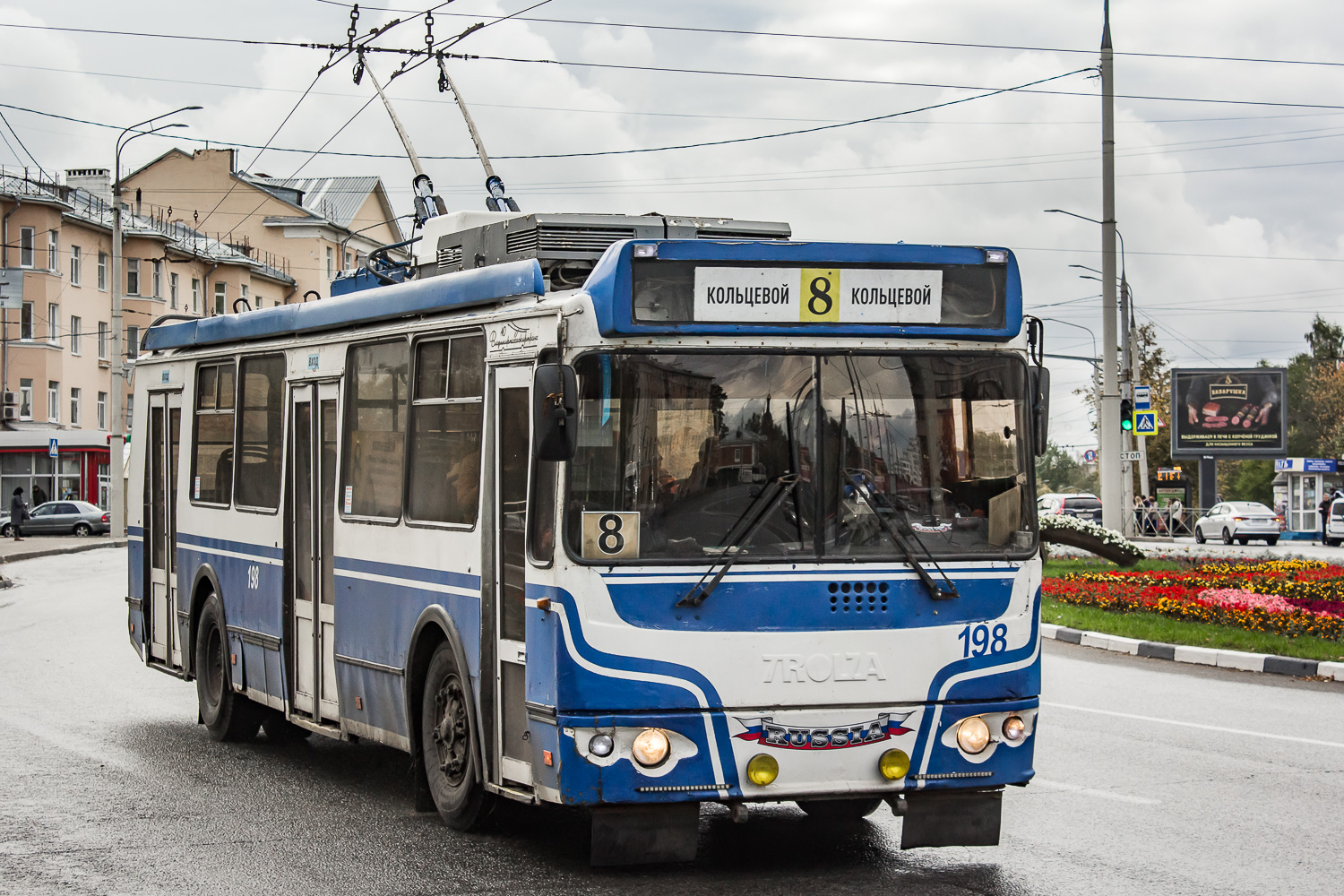 Владимир, ЗиУ-682Г-016.04 № 198