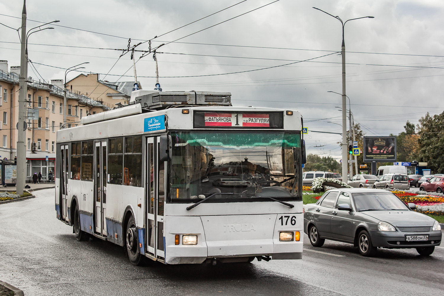 Владимир, Тролза-5275.05 «Оптима» № 176