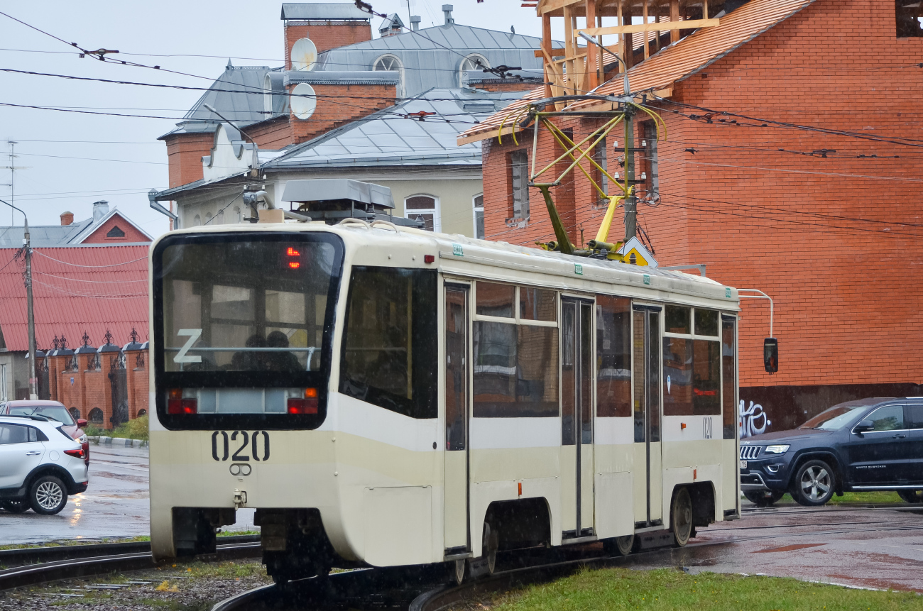 Kolomna, 71-619KT № 020