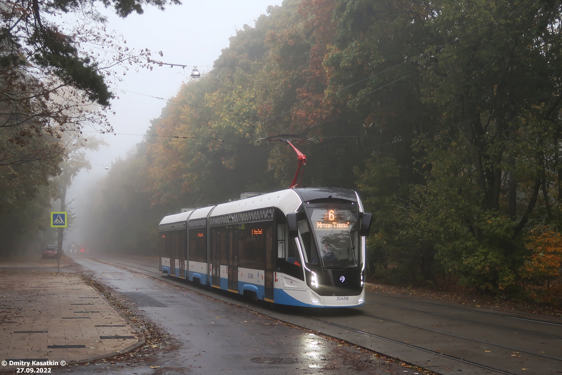 Москва, 71-931М «Витязь-М» № 31458