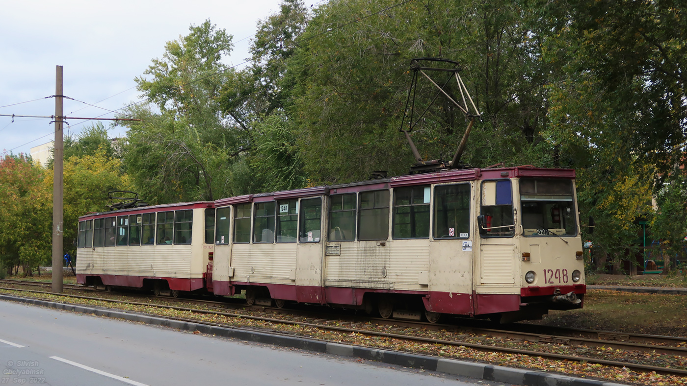 Челябинск, 71-605 (КТМ-5М3) № 1248