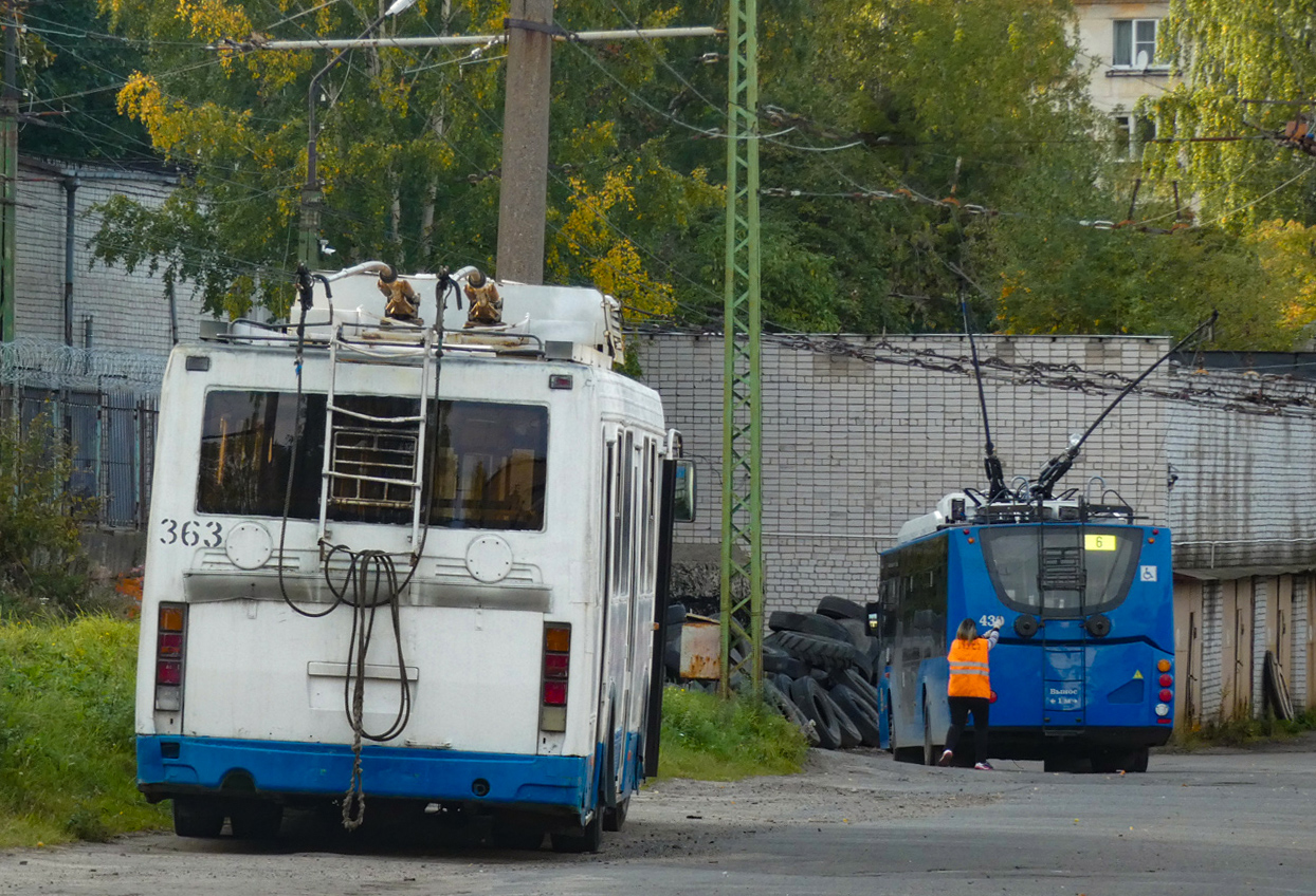 Петрозаводск, ЛиАЗ-5280 № 363