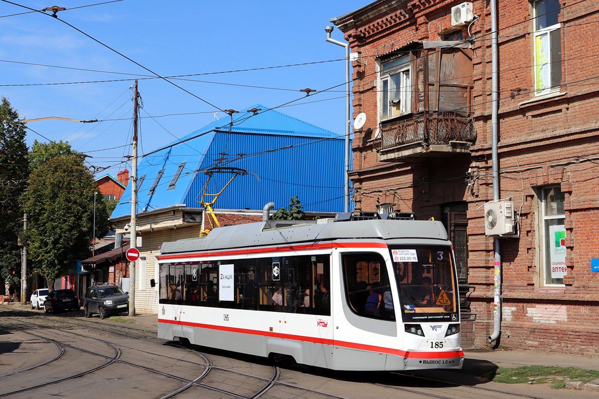 Krasnodar, 71-623-04 № 185