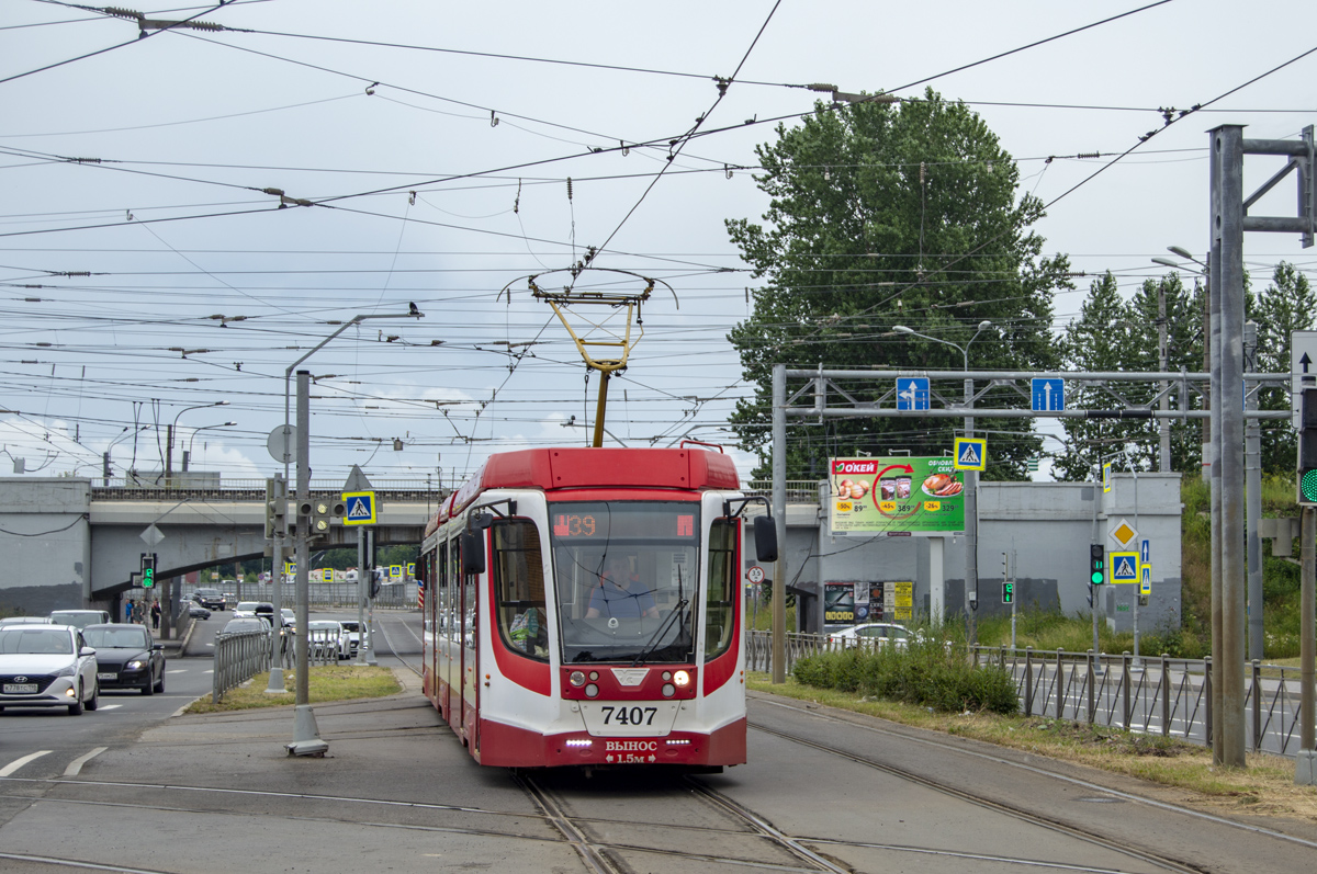 Санкт-Петербург, 71-631-02 № 7407