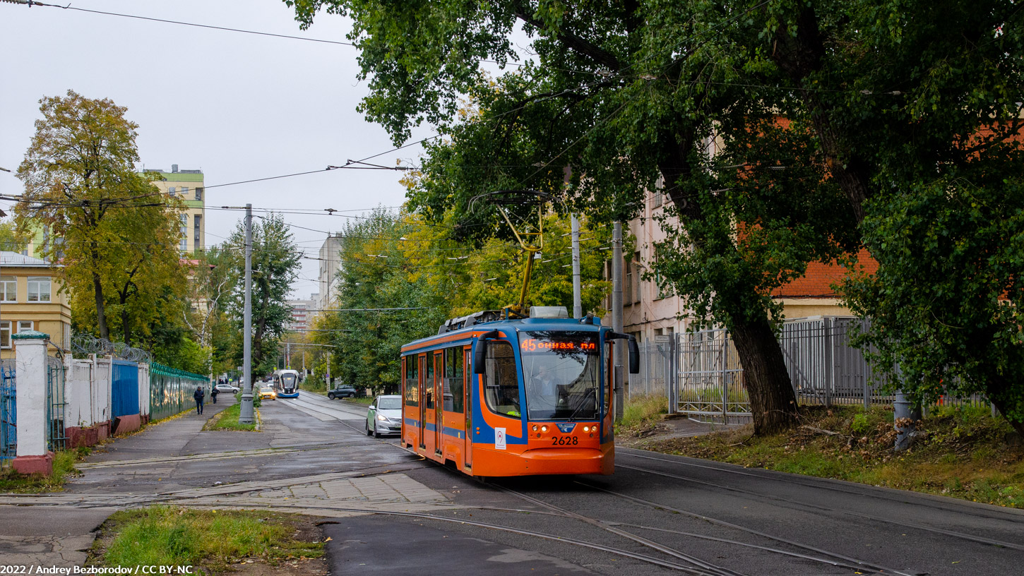 Москва, 71-623-02 № 2628