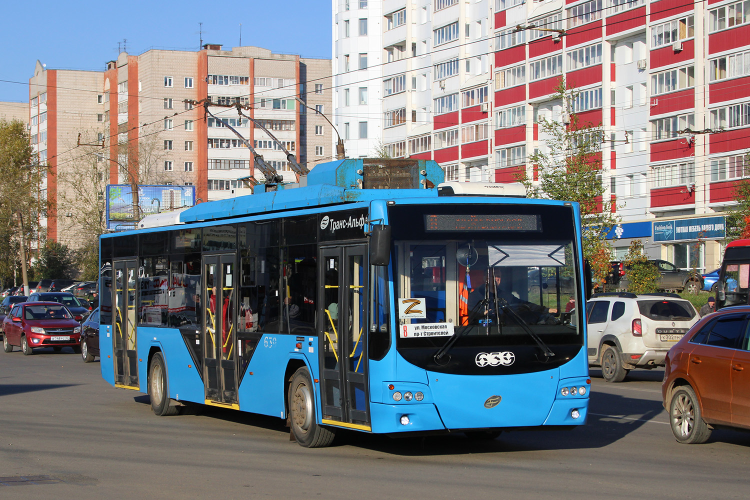 Киров, ВМЗ-5298.01 «Авангард» № 639