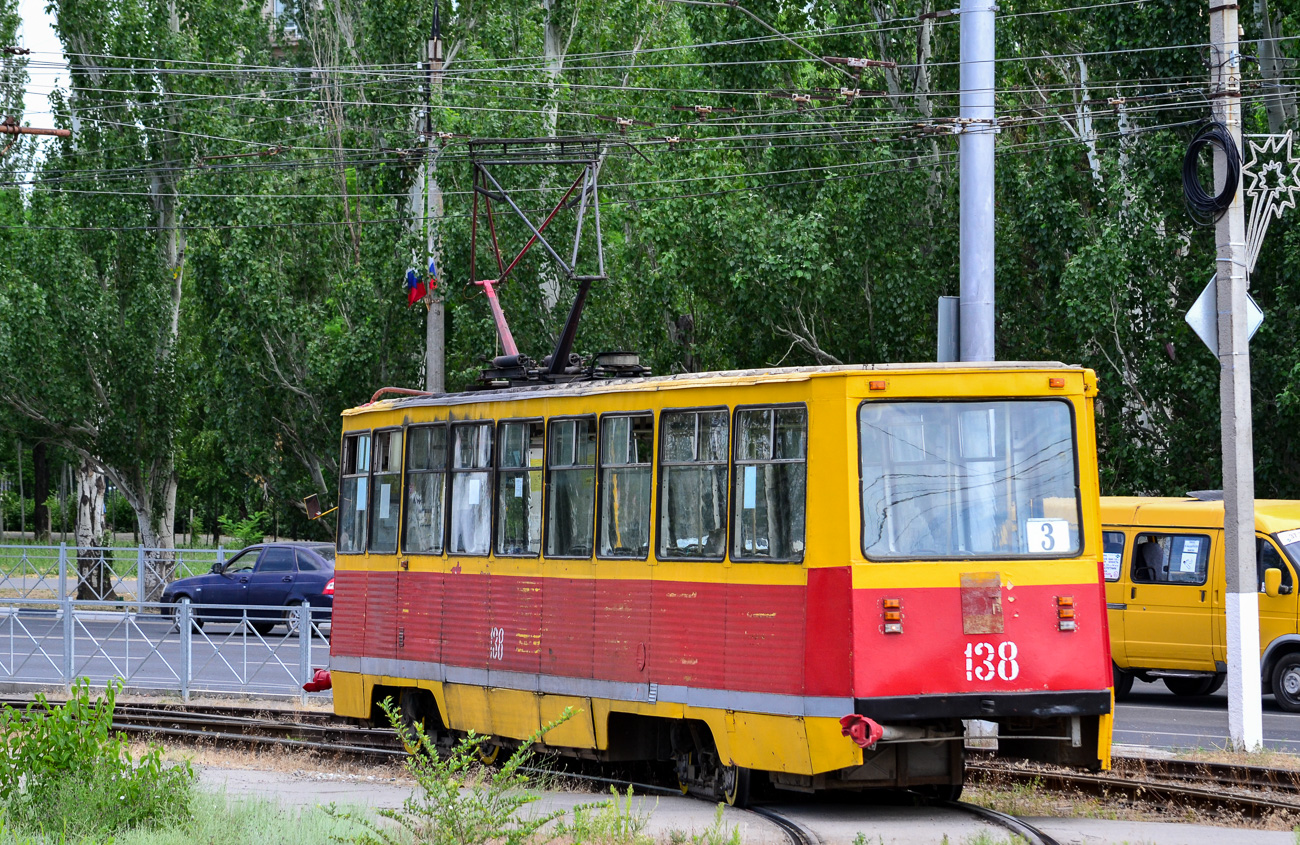 Волжский, 71-605 (КТМ-5М3) № 138