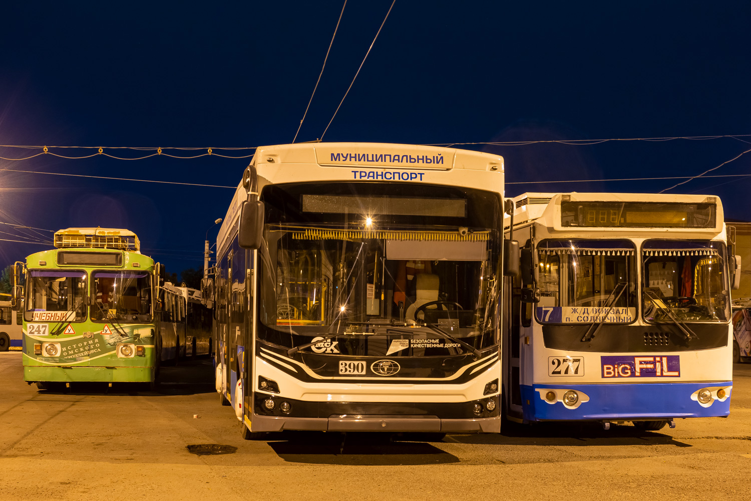 Омск, ПКТС-6281.00 «Адмирал» № 390