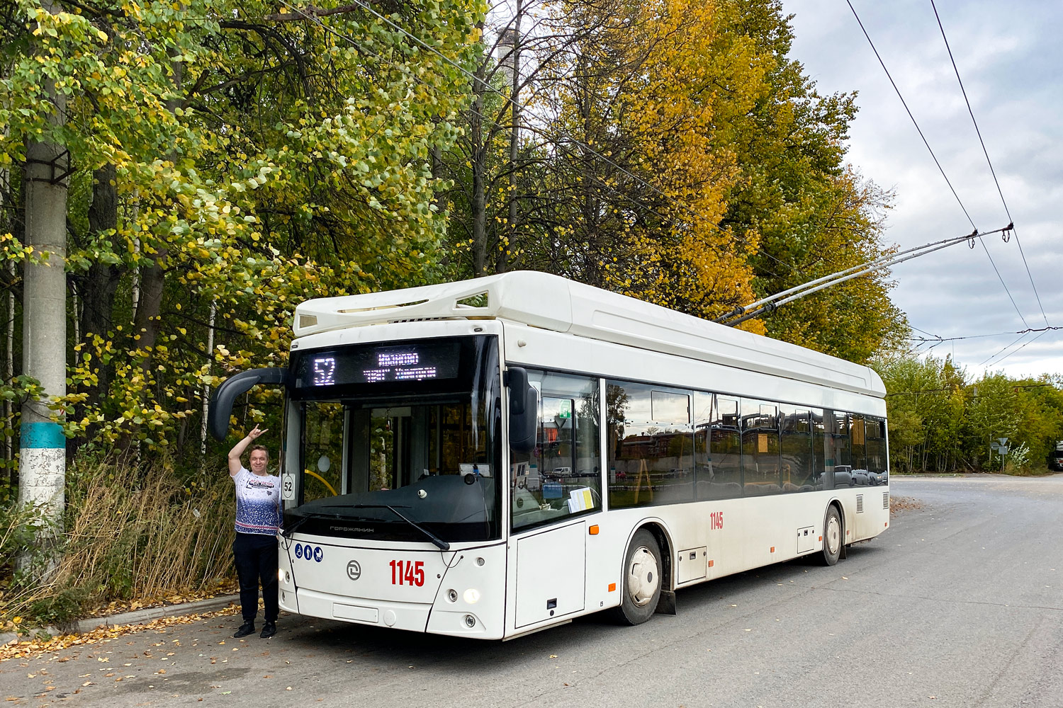 Новочебоксарск, УТТЗ-6241.01 «Горожанин» № 1145