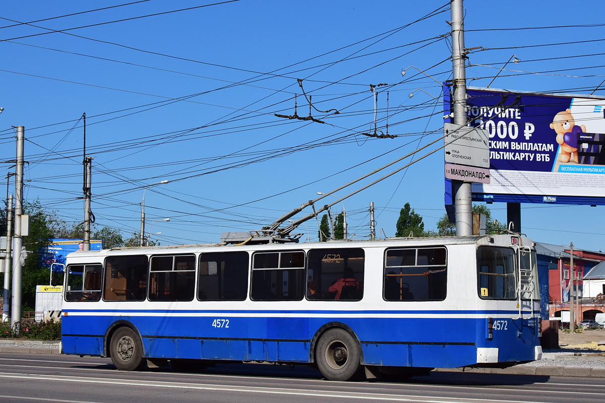 Волгоград, ЗиУ-682Г-016 (012) № 4572