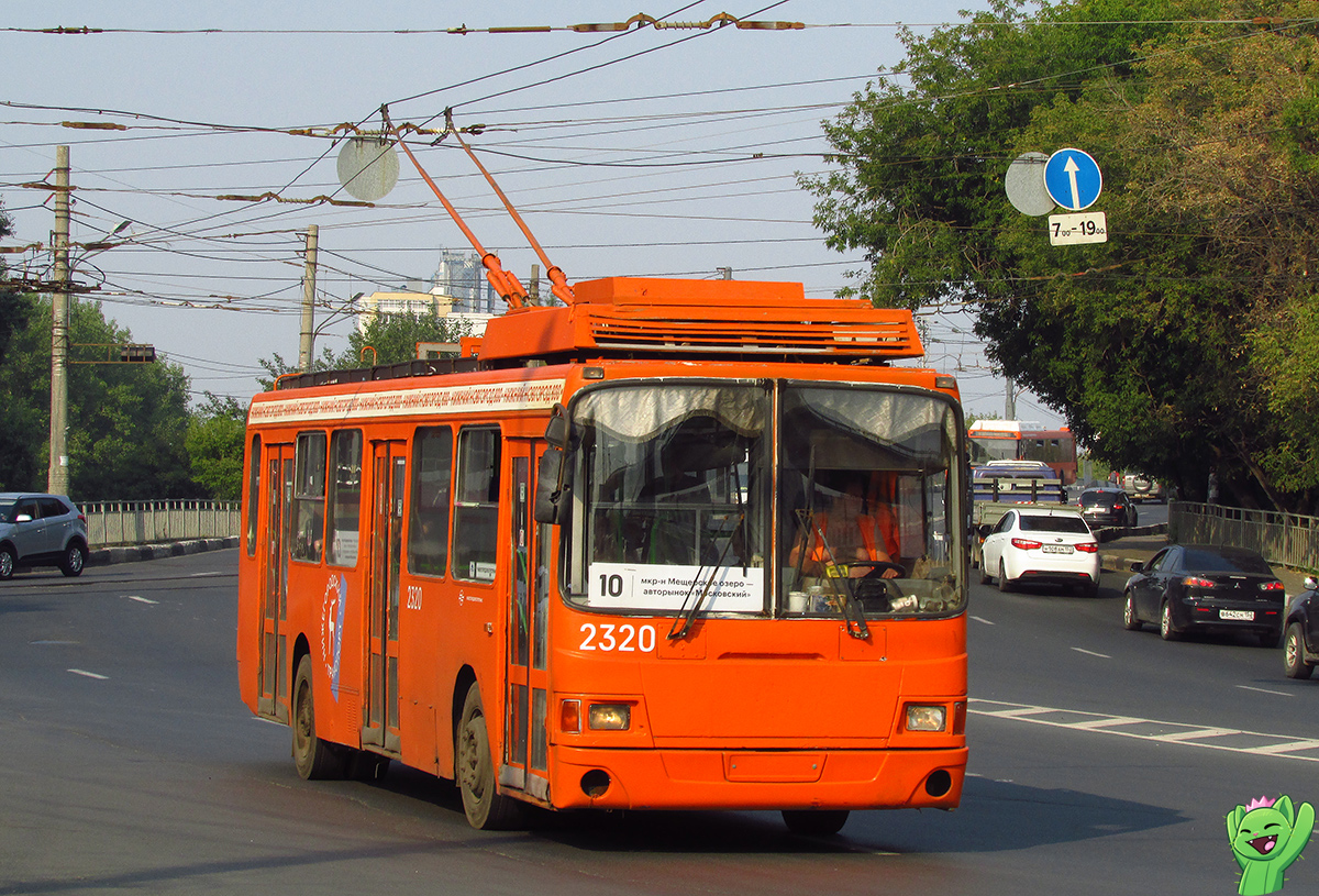 Нижний Новгород, ЛиАЗ-5280 (ВЗТМ) № 2320