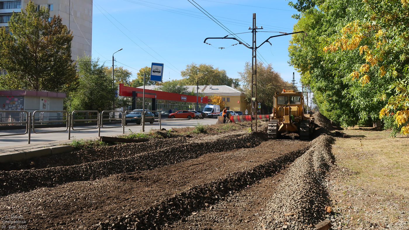 Челябинск — Ремонты и реконструкции