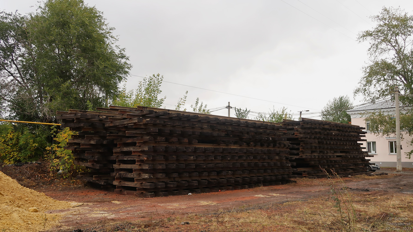 Челябинск — Ремонты и реконструкции