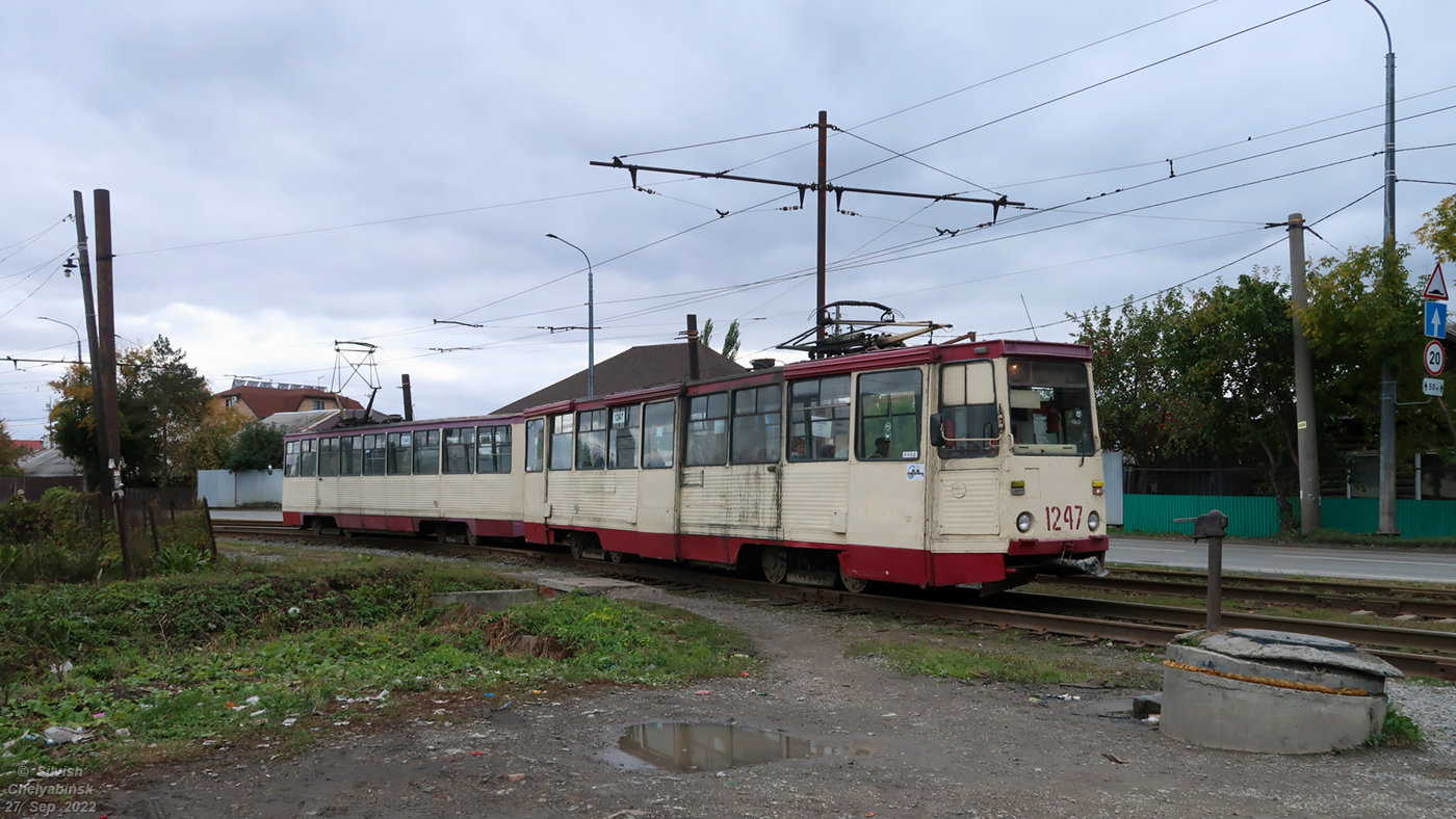 Челябинск, 71-605 (КТМ-5М3) № 1247