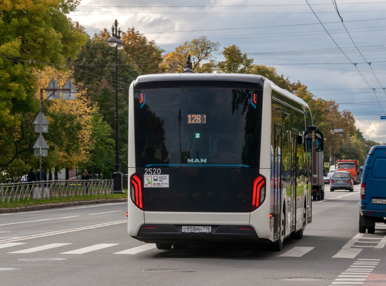 Санкт Петербург, MAN 12C Lion's City 12 E NL367 № 2520