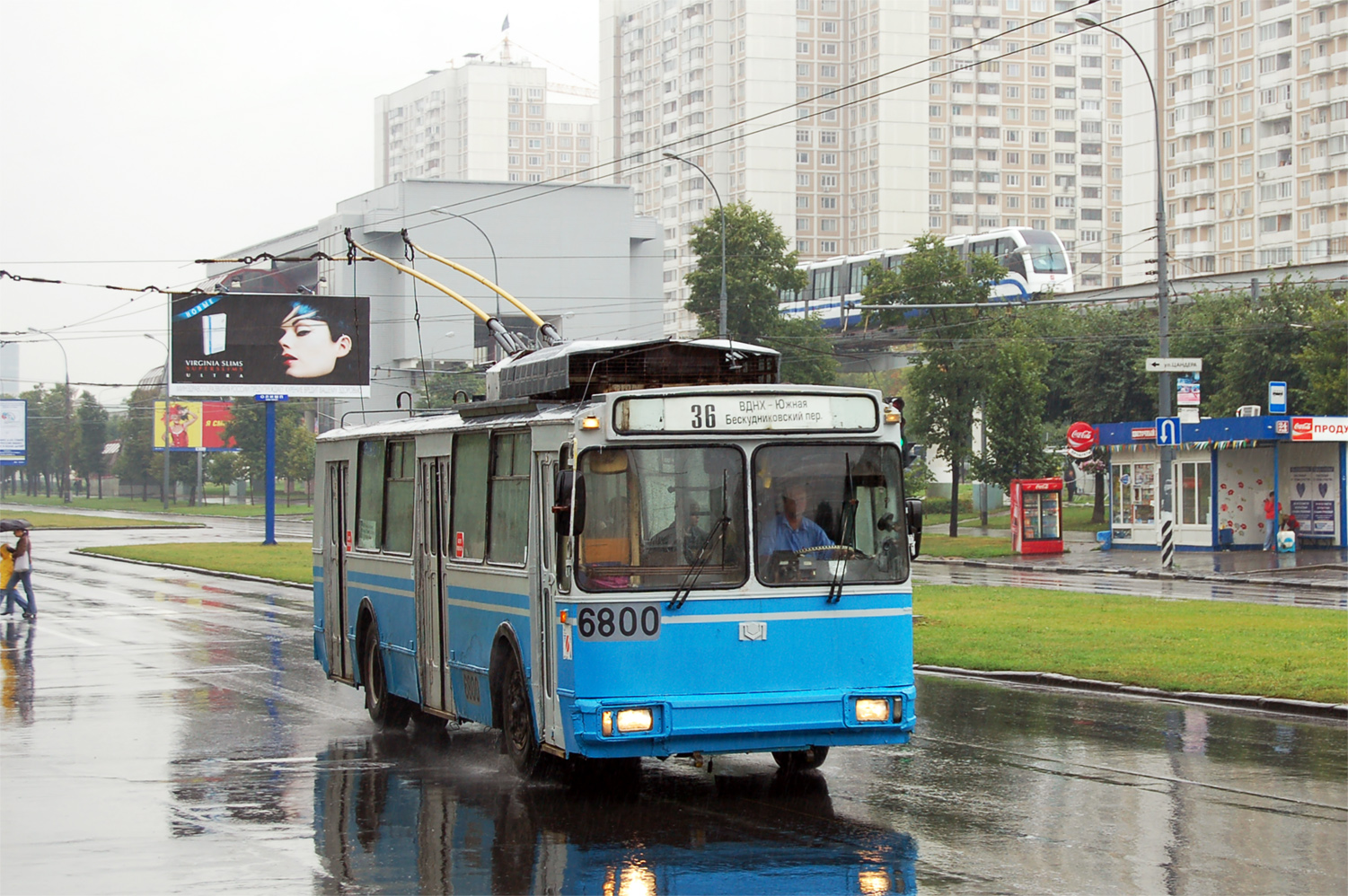 Москва, АКСМ 101ПС № 6800