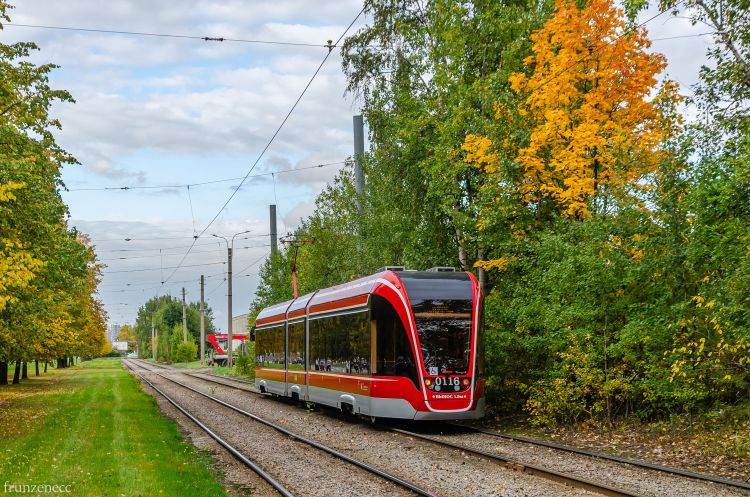 Saint-Petersburg, 71-931M “Vityaz-M” # 0116