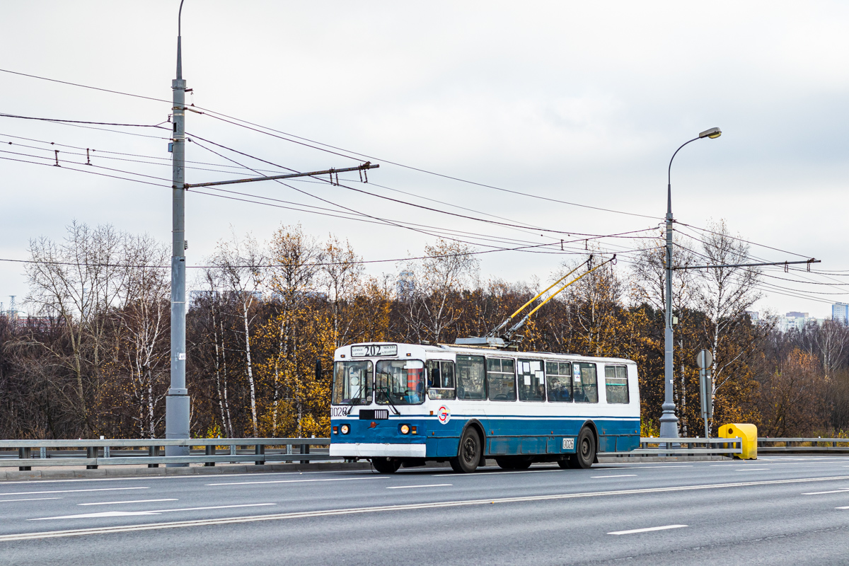 Химки, ЗиУ-682Г-016 (018) № 0026