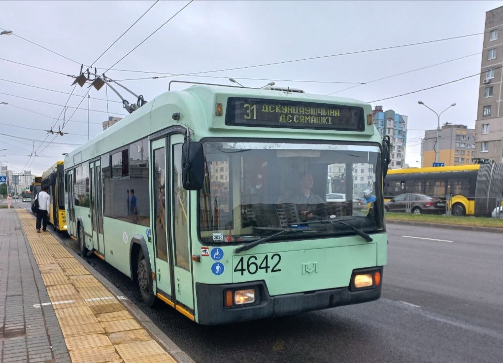 Минск, БКМ 321 № 4642