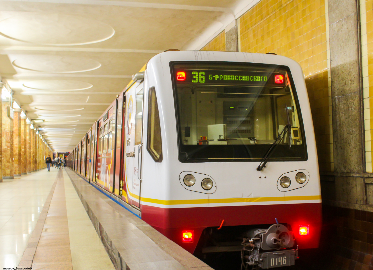 Москва, 81-740.1 «Русич» № 0146