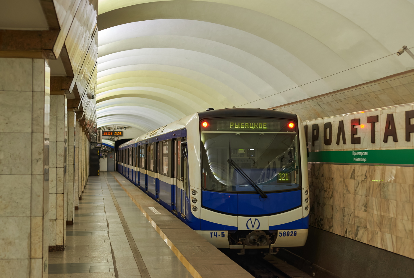 Санкт-Петербург, 81-556.1 «НеВа» № 56026