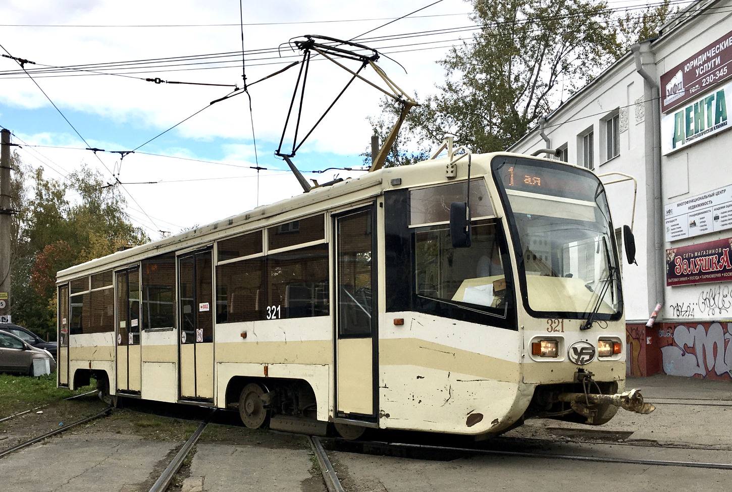 Tomszk, 71-619KT — 321