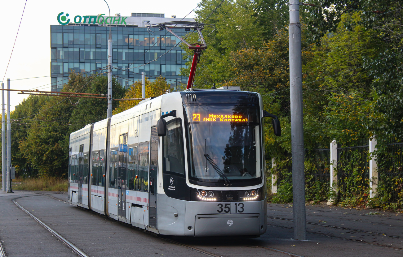 Moskva, 71-414 (Pesa Fokstrot) № 3513