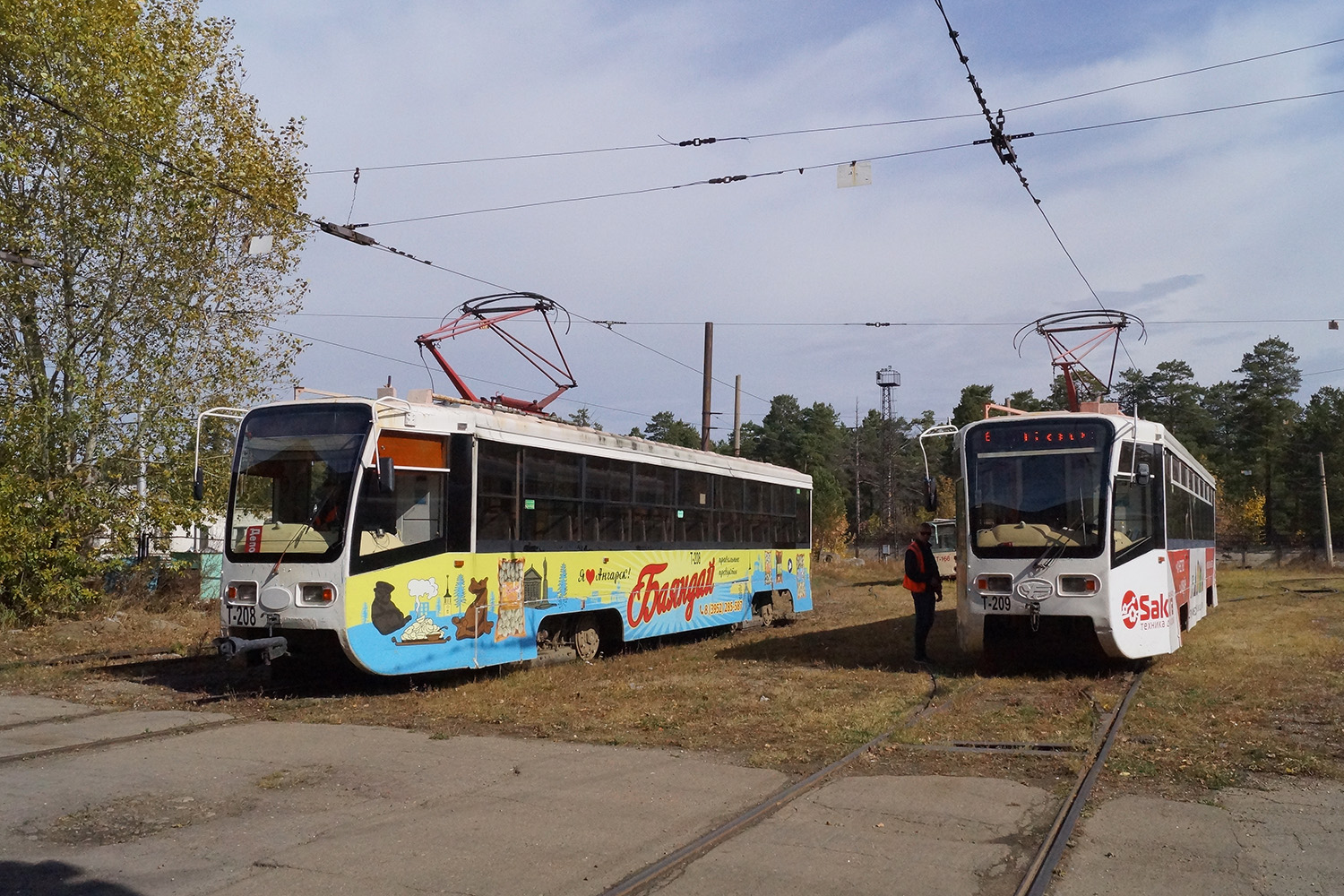 Angarsk, 71-619А-01 № 208; Angarsk, 71-619A № 209 Angarsk, 71-619А-01 № 208; Angarsk, 71-619A № 209