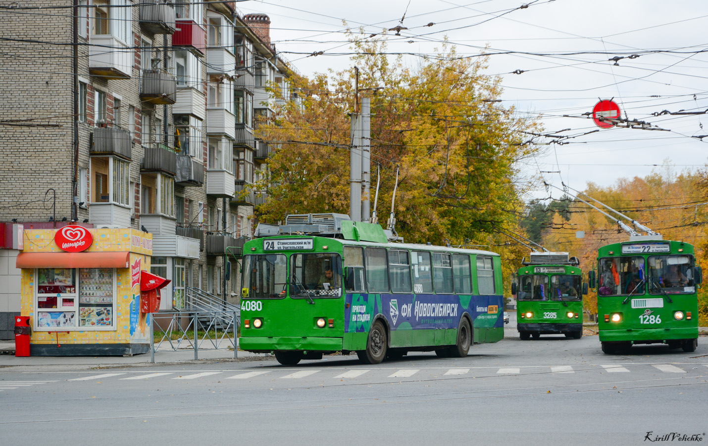 Новосибирск, ЗиУ-682Г [Г00] № 4080