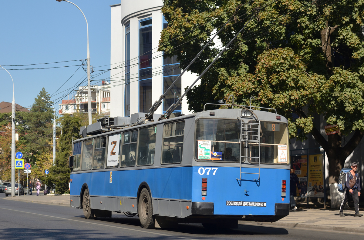 Krasnodar, ZiU-682G [G00] № 077