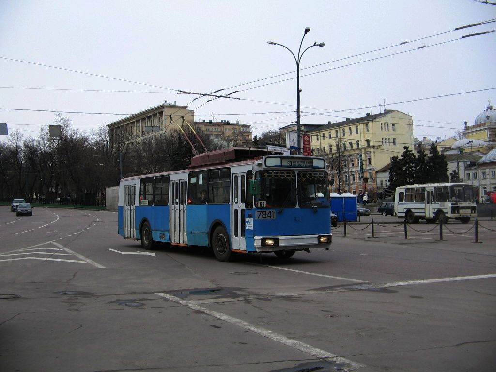 Moscou, AKSM 101PS N°. 7841