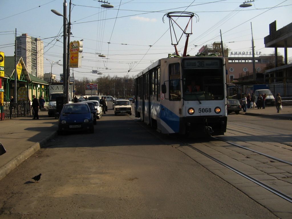 Москва, 71-608К № 5068