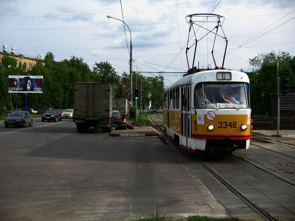 Москва, МТТМ № 3348