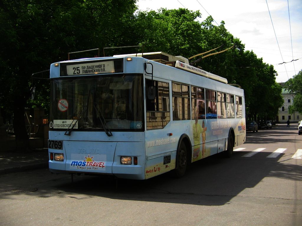 Москва, Тролза-5275.05 «Оптима» № 2769