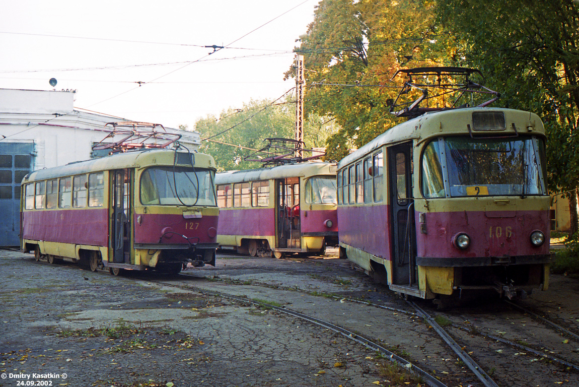 Тула, Tatra T3SU (двухдверная) № 106