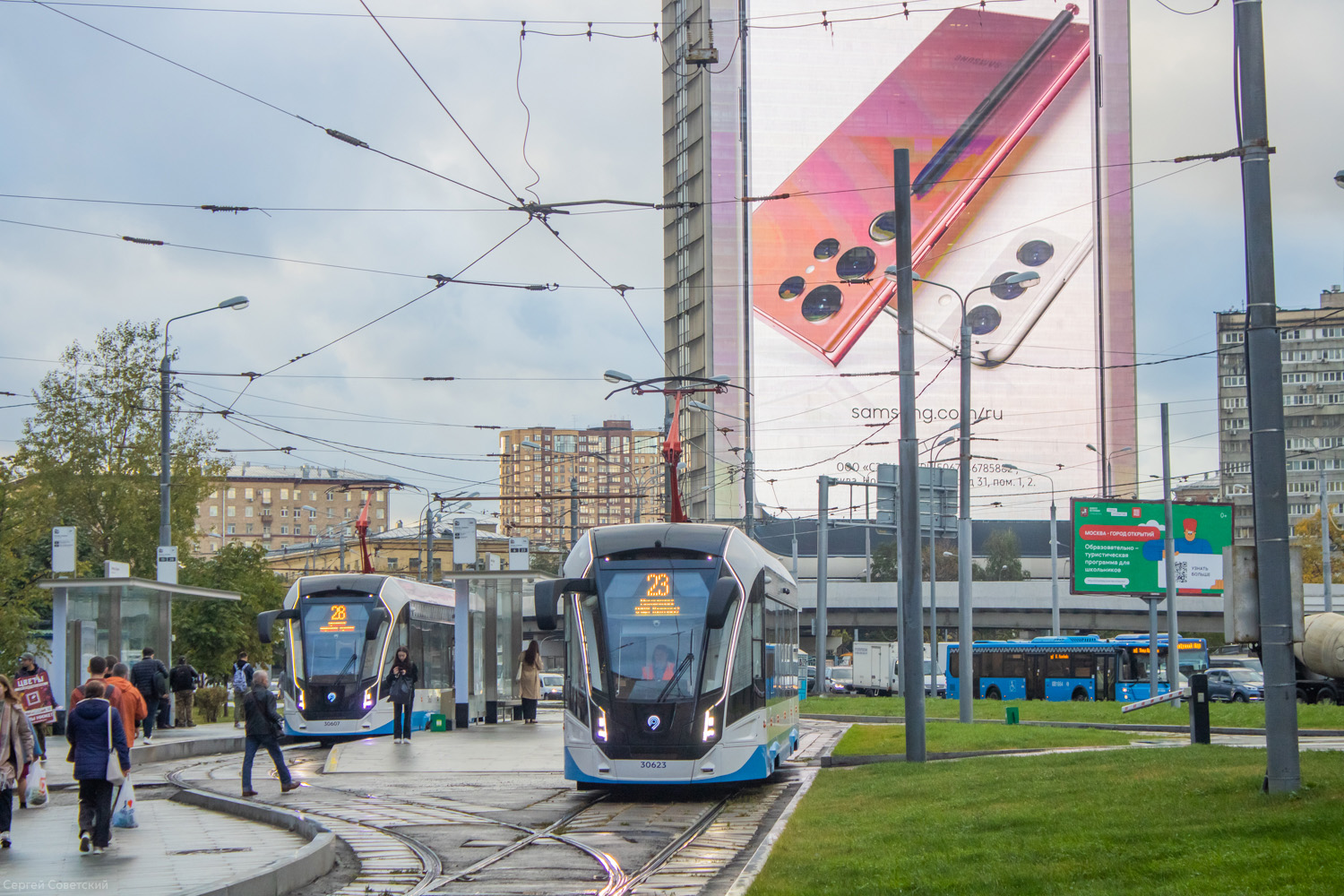 Москва, 71-911ЕМ «Львёнок» № 30623