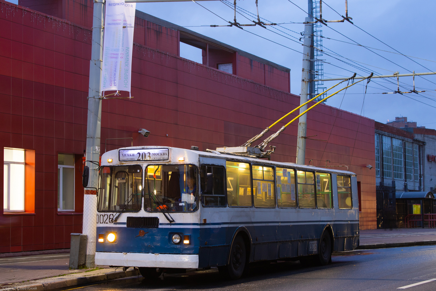 Химки, ЗиУ-682Г-016 (018) № 0026