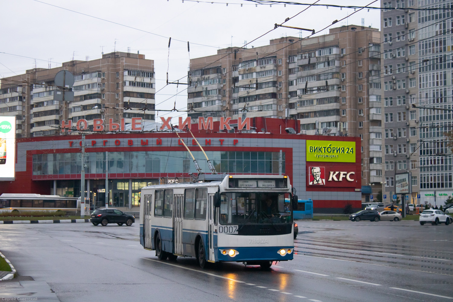 Химки, ЗиУ-682Г-016.05 № 0007