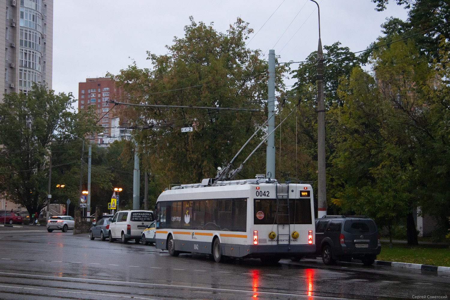 Химки, БКМ 321 № 0042