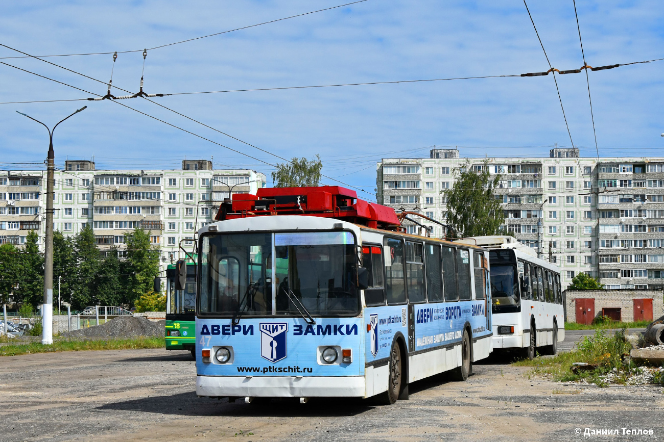 Ковров, ВЗТМ-5284 № 47