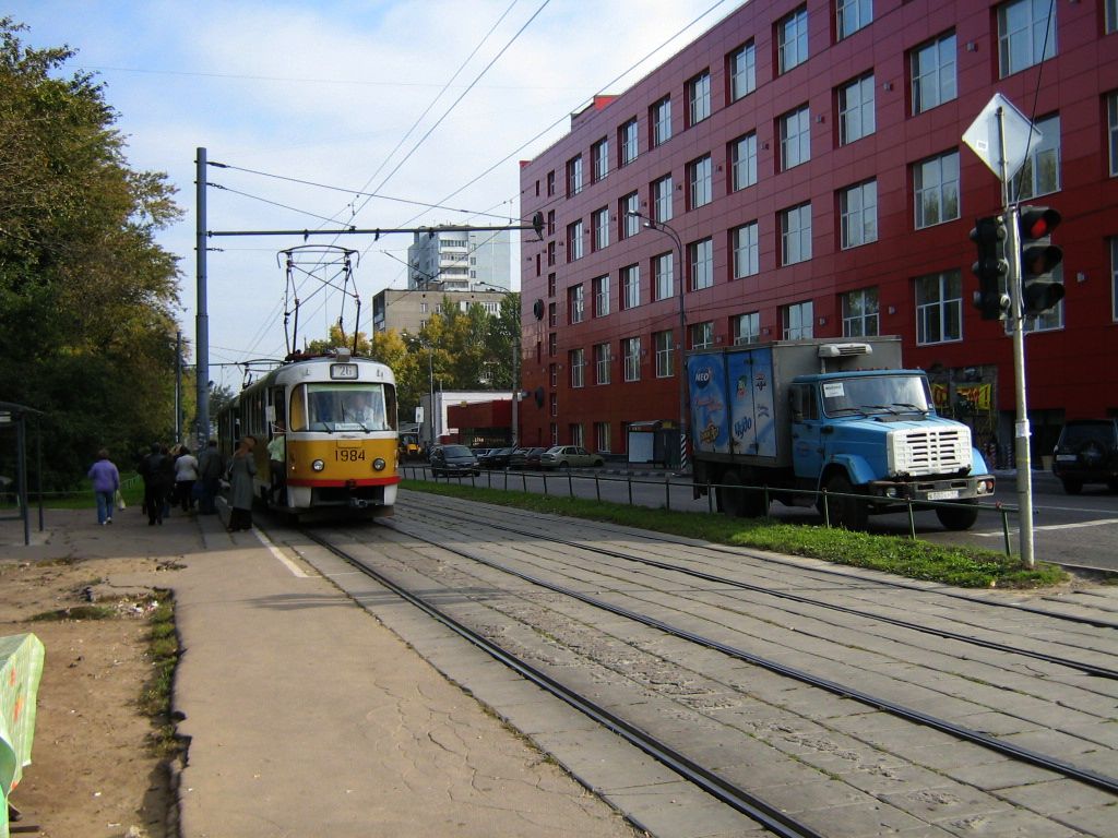 Moscova — Tram lines: South-Western Administrative District Moscova — Tram lines: South-Western Administrative District
