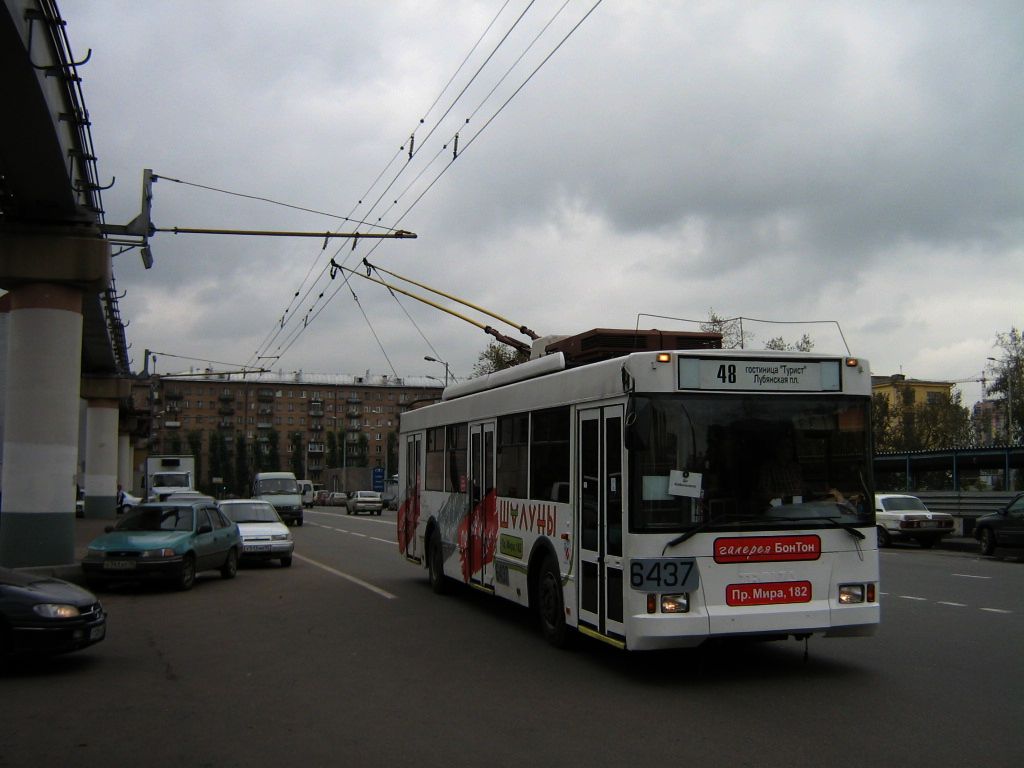 Moszkva, Trolza-5275.05 “Optima” — 6437