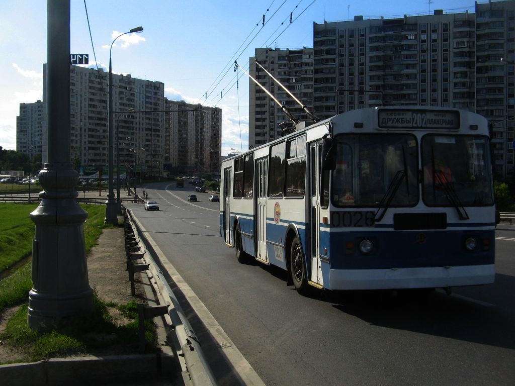 Химки, ЗиУ-682Г-016  [Г0М] № 0026