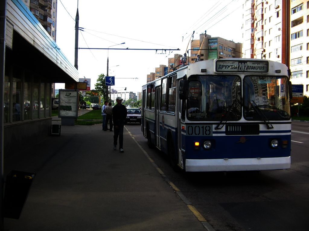 Химки, ЗиУ-682Г-016  [Г0М] № 0018