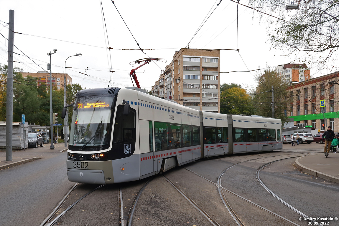 Москва, 71-414 (Pesa Fokstrot) № 3502